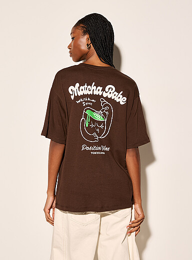 Le t-shirt ample caf&eacute; du coin