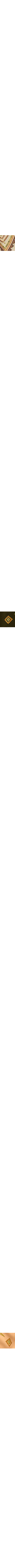 Patterned Ecru