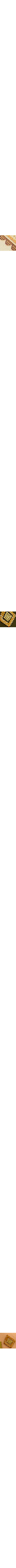Écru à motifs