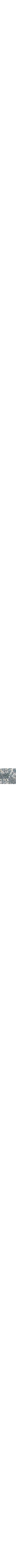Patterned Blue