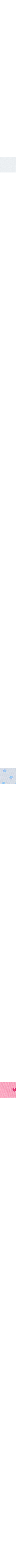 Patterned Blue