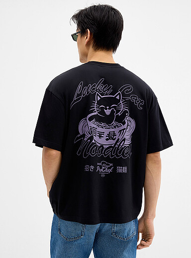Pro Chef T-shirt