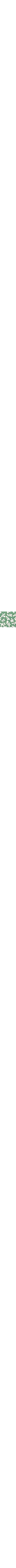 Vert à motifs