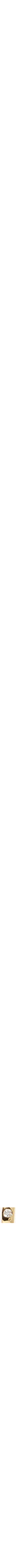 Assorti