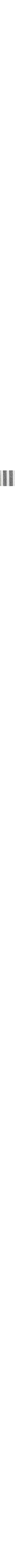 Vert à motif