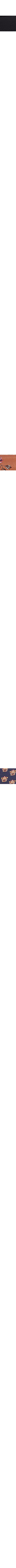 Patterned Brown