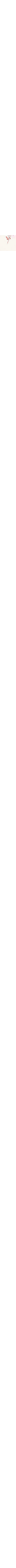 Écru à motifs