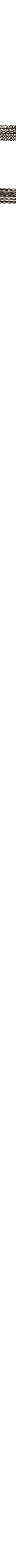 Gris à motifs