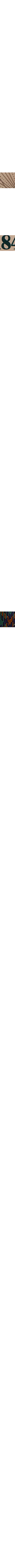 Patterned Ecru