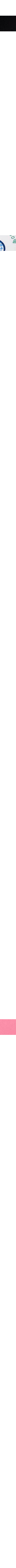 Patterned Ecru
