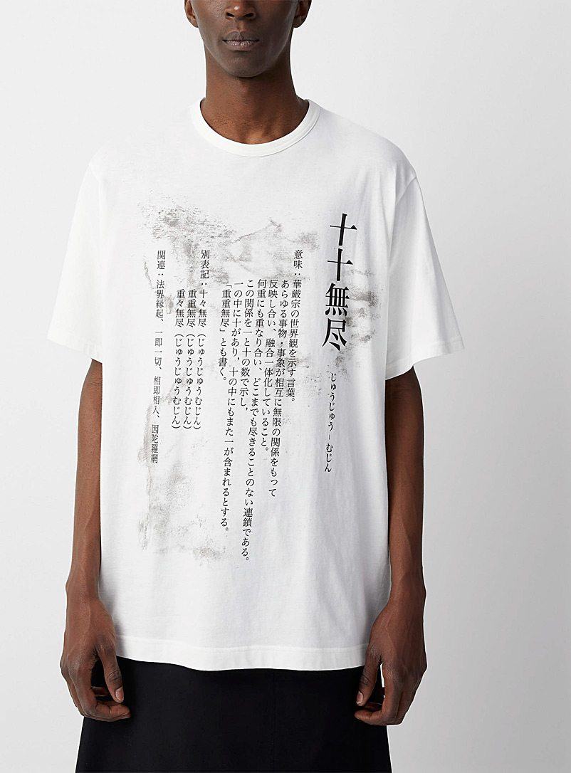 Yohji Yamamoto White Pigment graphic T-shirt for men