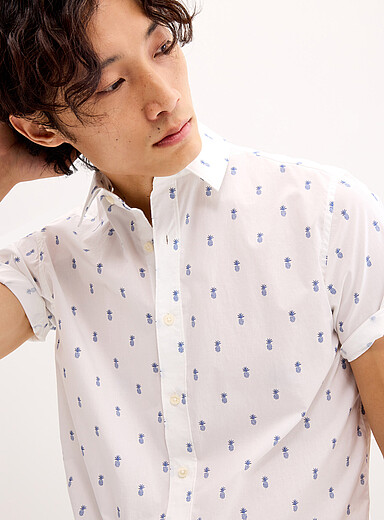 La chemise minimotifs plein air <b>Coupe moderne</b>