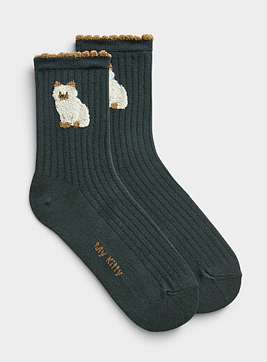 La chaussette cheville chaton bord festonn&eacute;