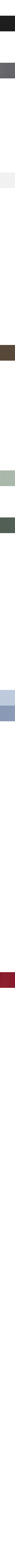 Blanc cassé