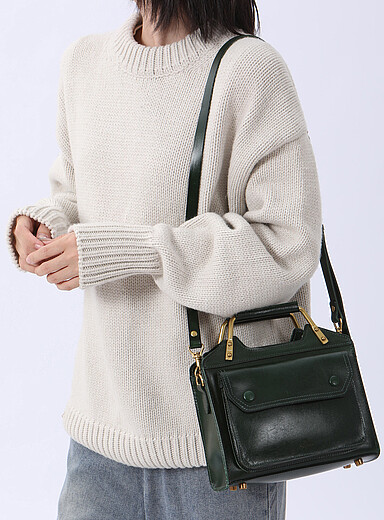 Le petit sac bandouli&egrave;re r&eacute;tro Neo