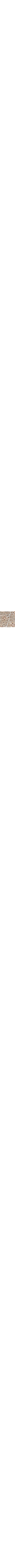 Vert à motifs
