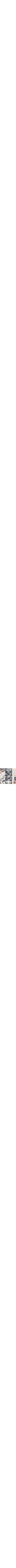 Bleu à motifs