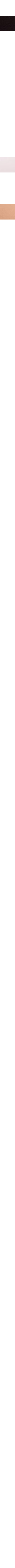 Beige - Grège
