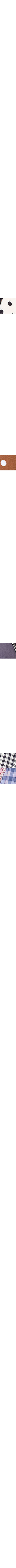 Brun à motifs