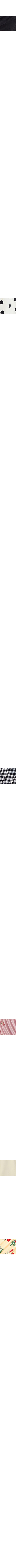 Patterned White