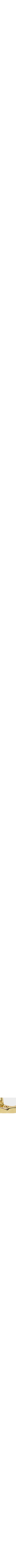 Jaune doré
