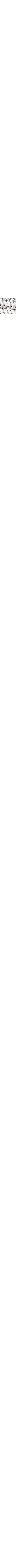 Blanc à motifs