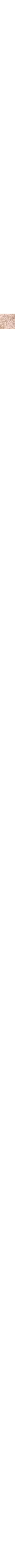 Grège