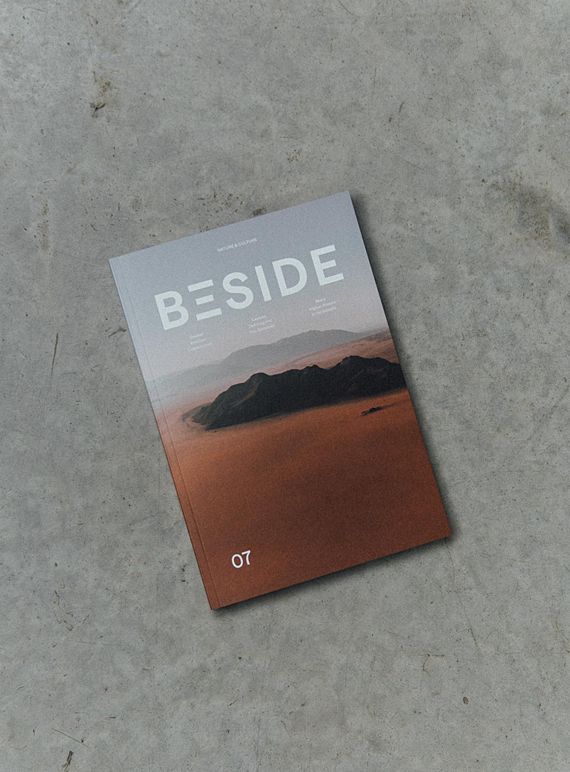 BESIDE: Le magazine BESIDE numéro 7 Français