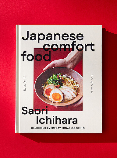 Le livre de recettes <i>Japanese comfort food: delicious everyday home cooking</i>