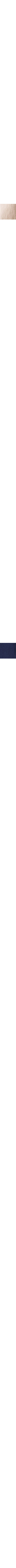 Beige - Grège
