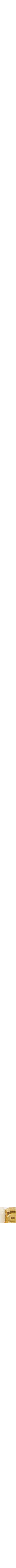 Assorti
