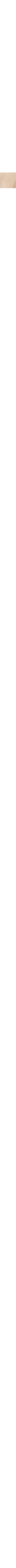 Ambré