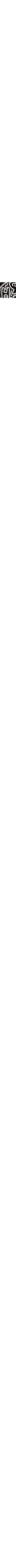 Blanc et noir