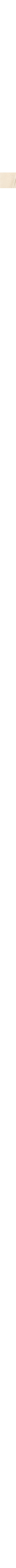 Blanc cassé