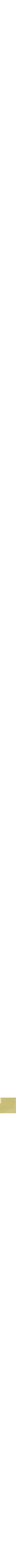 Odorant Verbena