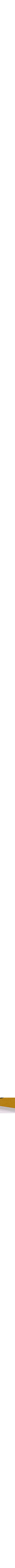Verveine odorante