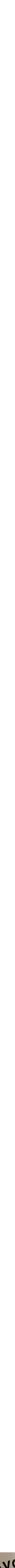 Eucalyptus Tangerine