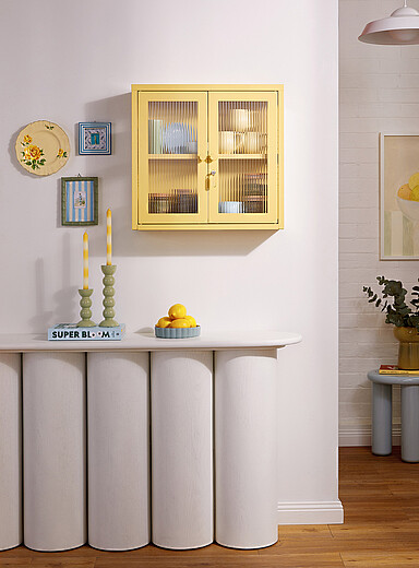 Mustard: L'armoire murale m&eacute;tallique portes verre The Kit Coquelicot