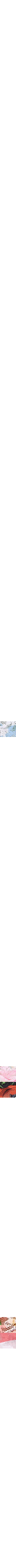 Rayure