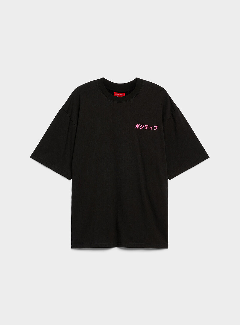 Emo anime graphic T-shirt product image (primary)