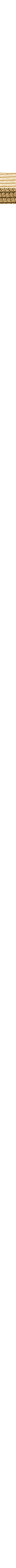 Blanc cassé