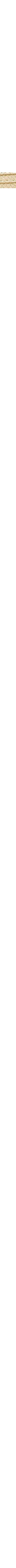 Blanc cassé