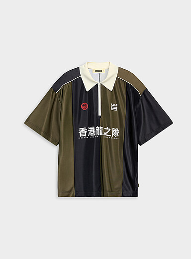 Hiro zipped collar sports polo