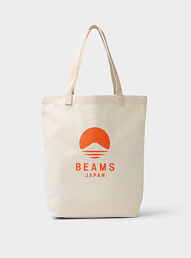 Le cabas logo tangerine