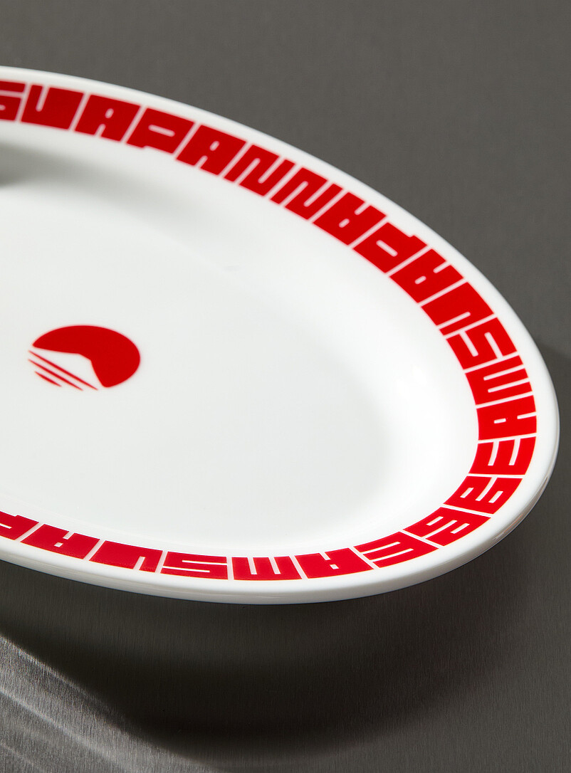 Red rim plate product image 2