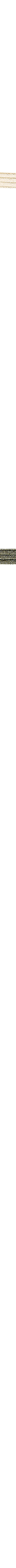 Blanc cassé