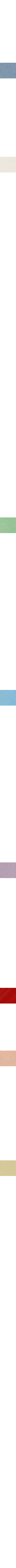 Rubis - Vermillon