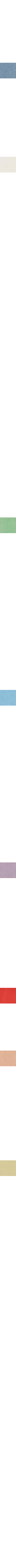 Rubis - Vermillon