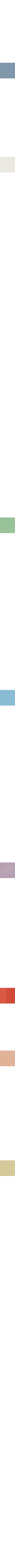 Rubis - Vermillon