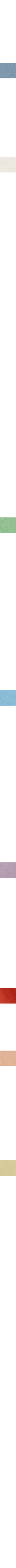 Rubis - Vermillon